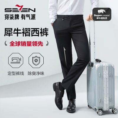 ڲлҵͬװʿ25ֱͨͲװ149Ԫ