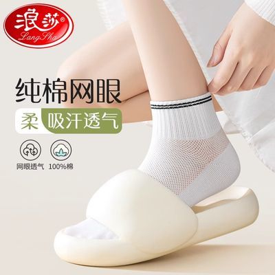 ���ڲ���������ɯ����ɫ����Ůʿ���޶�����Ͳ��ŷ��������͸���ļ��������ȫ�� 13.6Ԫ