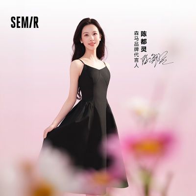 ���ڲ�����[ɭ��]����ȹŮ���ʴ�ɫ�ٴ�ʱ�������¿��ļ���Լ�����ȹ���� 92.45Ԫ