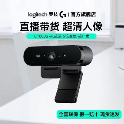 ڲ޼C1000sͷ4Kǳֱ½˷804Ԫ