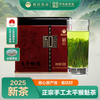ڲӲҵ2025²дֹ̫ƽĲ̲49.9Ԫ