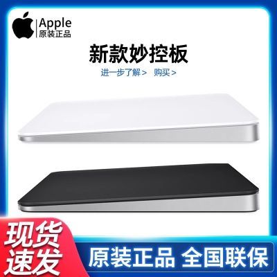 Apple/ƻ ɫذ USB-C Ʒɳʽذ719Ԫȯ