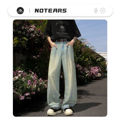 ڲNOTEARSļ˿ţпдֱͲȿ㳤89.99Ԫ