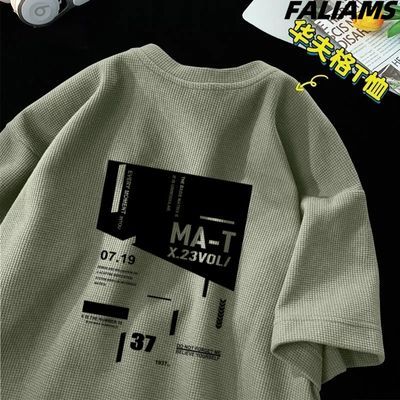 ڲFALIAMS ļ2025¿ŮʿӡԲٴУ11.8Ԫ
