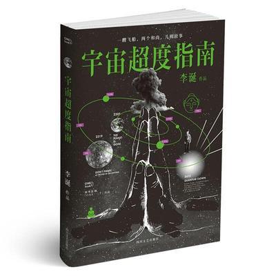 ڲš泬ָ GM12.3Ԫ
