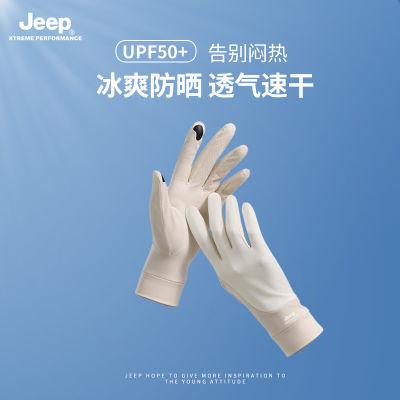 ڲJEEPŮʿļɹ׻ﳵɽ߱˿Ů54.6Ԫ