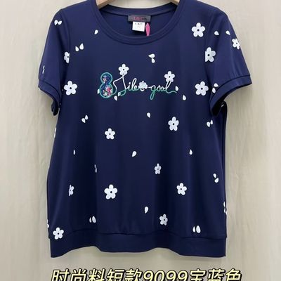 香港Lc,5加,T8胸1尺9,64cm,4加,T7胸1尺8,