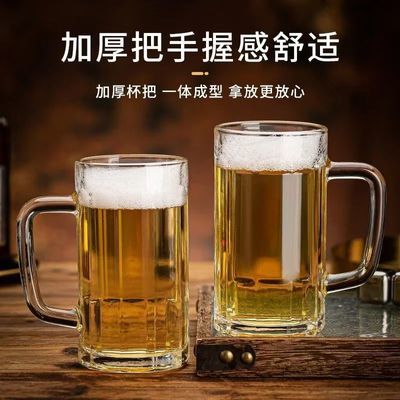 ڲƻӺ͸ݲ豭úˮȲˮӺǦơƱ3.5Ԫ