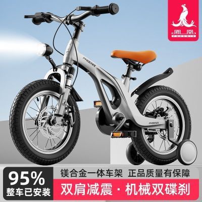 ���ڲ�����[���]���г��ٷ��콢��3-6-12���к��д�ͯþ�Ͻ��̤����Ů��ͯ�� 320Ԫ