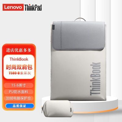 ThinkBook˫TB580-BаʼǱ԰64Ԫ