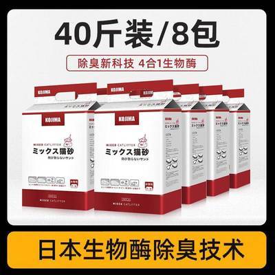 ڲKojimaèɰͶèɰèɳ65Ԫ