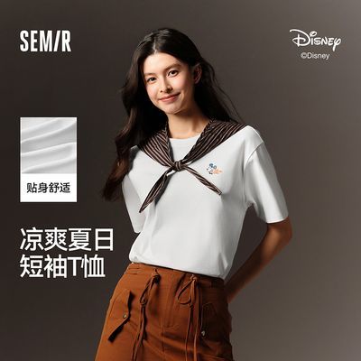 ���ڲ���������T|ɭ����ʿ������������ϵ�ж���T��Ů2025���¿��ٸ����� 53Ԫ