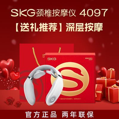 ĸ׽SKG׵Ħ4097羱ĦȷЯ滺129Ԫ