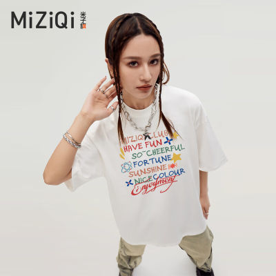 촿ʽƶtŮļɴoversize14.37Ԫ