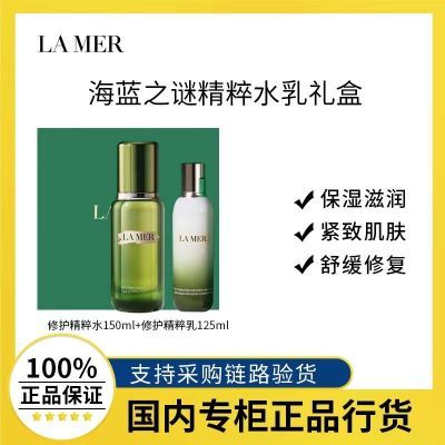 ڲƷл֮վˮ150ml125mlбʪ޻1377Ԫ