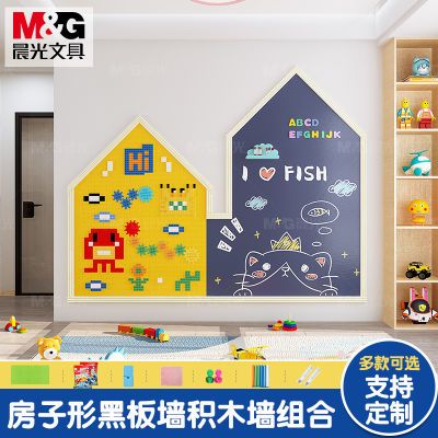 ���ڲ����������ľǽ�ڰ�ǽ����һ�����μ��ö�ͯͿѻ���Դ���ǽ��������� 172Ԫ