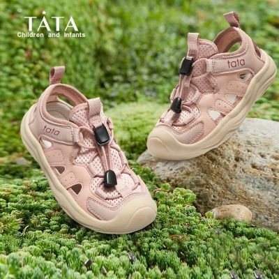 ڲTATAͯЬͯ˶ЬĿЬʱзŮͯܲЬ¶ӪЬ139Ԫ