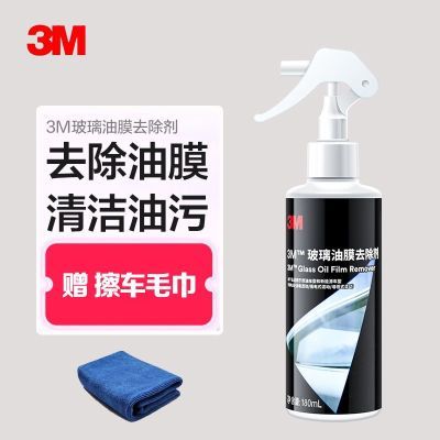 ڲ3M粣ĤȥӾȥpn3880535.42Ԫ