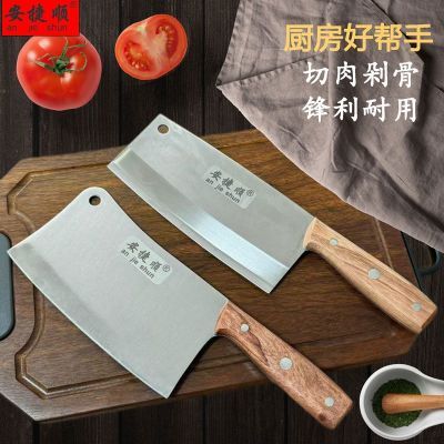 ڲ˳òֲ˵ƬÿͷѼնǵ36.9Ԫ