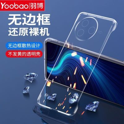 ڲںK80Proֻ͸ޱ߿ɢӲˤԼK70E15.5Ԫ