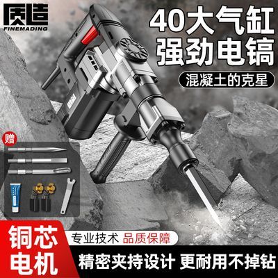 ���ڲ����������䵥�ù�ҵ�����ʴ�������������רҵ�����Ʋ�ǽ�ǵ紸 273Ԫ