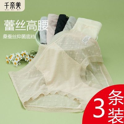 ڲ3װǧ˿߱ڿո͸޺۷ڿ39.89Ԫ