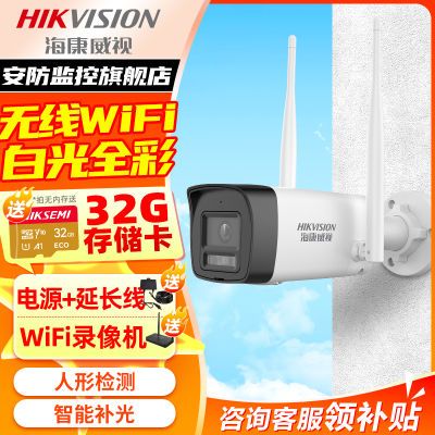 ڲӼͷ400wifiȫʸԶK64¼218Ԫ
