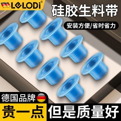 ڲLELODI轺ϴװȫȦˮͷķֽǷˮܷȦ5.51Ԫ