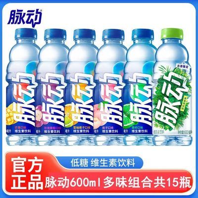 ڲά600ml*12ƿװǹϿζƷ38Ԫ