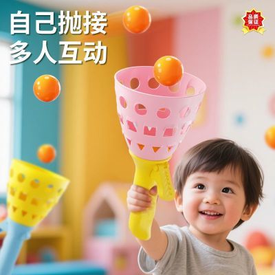 ڲ˫˵׽ͯȤζӻⵯŮ3.82Ԫ