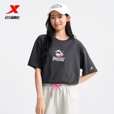 ���ڲ������ز�����T��Ů�ļ��ᱡ͸����Լ�ٴ�����˶�����Ů975228010085 88.89Ԫ