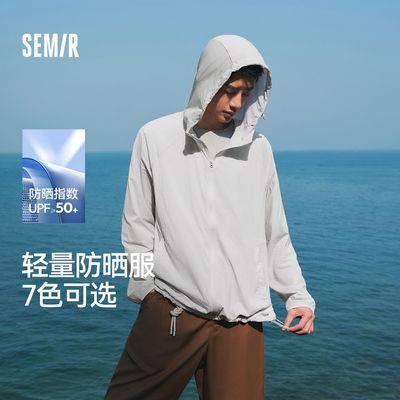 ڲɭпзɹUPF50+ñļЯ´ɫ63.5Ԫ