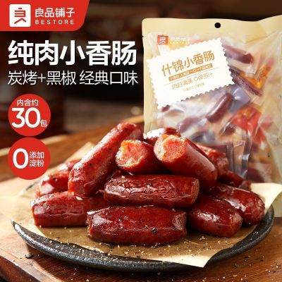 ���ڲ�������Լ28С������Ʒ����ʲ�����㿾�㳦300g�⳦2��ζ��ʳС����ʳ 22.6Ԫ