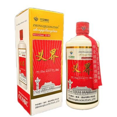 中企粮田酱酒250毫升经典酱香正宗5年坤沙正品尊享正品中秋礼品