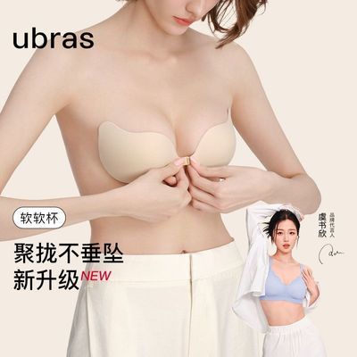 ڲubras25¿οľϱౡ£74.89Ԫ