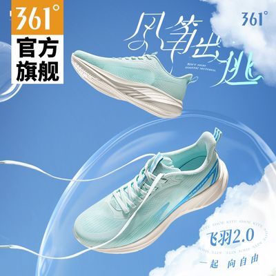 ڲ2.0|361˶Ь2025ļЬ¿͸ܲЬ159Ԫ