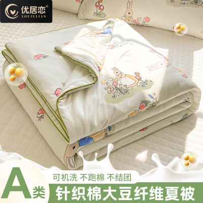 ڲžAά֯ɻϴļӴյ45.26Ԫ