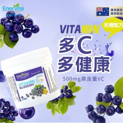 ڲάݮάC׽Ƭ˹ζ䷽ͯ33.2Ԫ