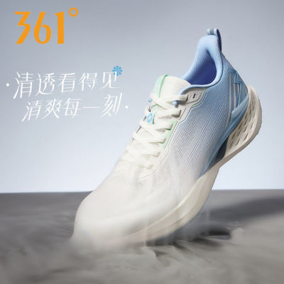 4.0|361ܲЬЬ2025¿͸ᱡЬ˶Ь    139.78Ԫȯ