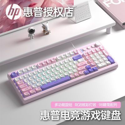 ڲHP/K110ֵ߻еָе羺Ϸ칫ƽʼǱ65.3Ԫ