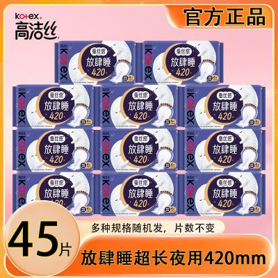 ڲ߽˿ҹ420˯˿©33.3Ԫ