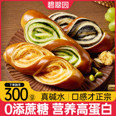 ̴԰ȫˮˮͱ100gζʳ15.1Ԫ