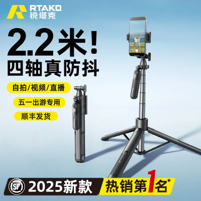 ڲRTAKO2025¿ĸżֱֻ֧ͨ56.91Ԫ