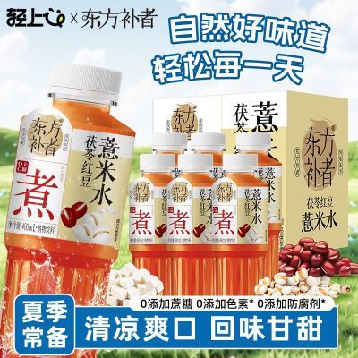 ڲߺ춹޲ˮԪ000֬ˬֲ 17.9Ԫ