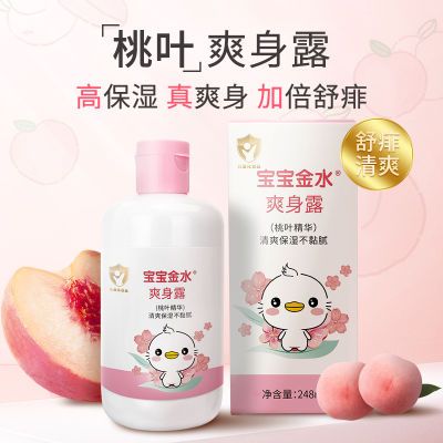 ڲˮӤ滺ˬ¶ˮˮҺˬ 12.72Ԫ