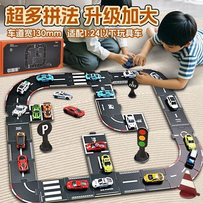 【卡威】城市轨道交通拼图汽车轨道地图儿童男女孩合金小汽车宝宝玩具