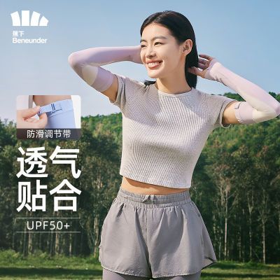 ���ڲ��������»���������ԭɴ�ٸɷ�ɹ���׷��������������� 24.5Ԫ