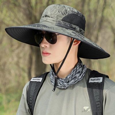 防晒帽太阳帽登山户外男紫外线遮阳钓鱼帽渔夫帽大檐夏季遮阳帽子
