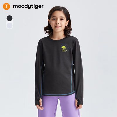 ڲmoodytigerͯTʪź25ƷͯTԲߵ͸119.9Ԫ