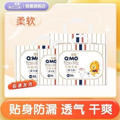 ڲĪʼҹˬ͸ʪ3XL/XXL65.4Ԫ